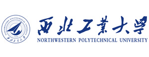 西北工业大学